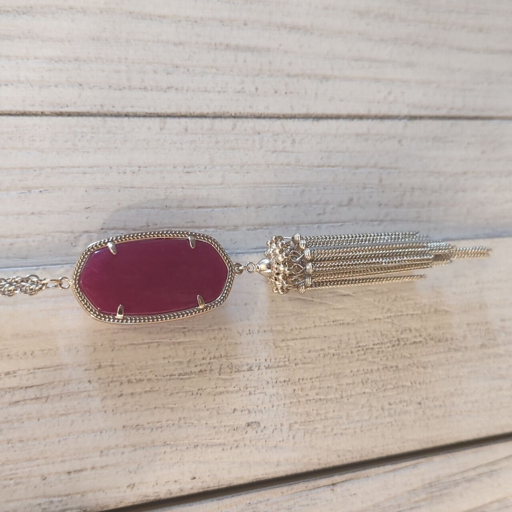 Kendra Scott Rayne necklace